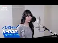 Lagu [SPECIAL CLIP] Yeyoung(예영)(Geenius) - 100 Days of Dreams(백일몽) | 세자가 사라졌다 OST
