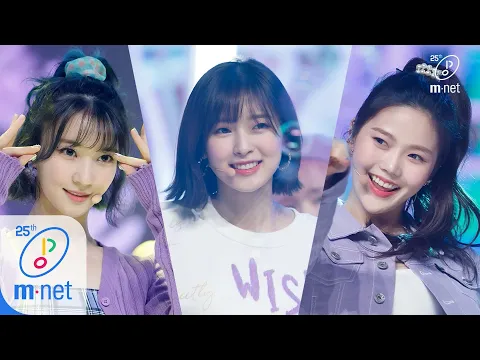 Comeback Stage M COUNTDOWN 200430 EP663