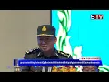 Download Lagu ប្រមុខការពារជាតិកម្ពុជាទាមទារឱ្យអតីតទាហានថៃដែលវាយកងទ័ពខ្មែរនៅប្រាសាទតាមាន់ធំសុំទោសជាសាធារណៈ