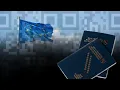 Download Lagu EU podiže zid prema BiH! U najavi haos na granicama! Slikat će vas, uzimati otiske prstiju!