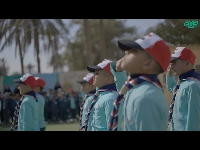 ⁣النشيد الوطني