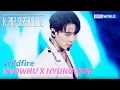 Download Lagu Wildfire - SHOWNU X HYUNGWON(MONSTA X) [K-POP SUPER LIVE] | KBS WORLD TV 230811