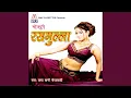 Download Lagu Dheere Se Chumma Laye La