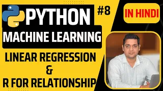 Machine Learning - Linear Regression R for Relationship Python Machine Learning Tutorial Hindi 8