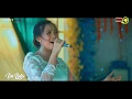 Download Lagu IIN BIMA LIDA CATATAN DUSTA