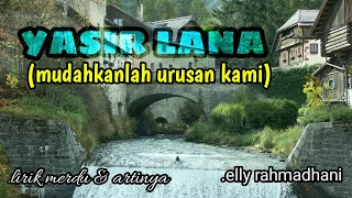 Download Lagu Religi Islam Terbaru yg sedih Yasir Lana Bikin baper #lagureligi2021 #lagupopuler2021 MP3