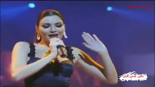 أغنية اللى مالكش فيه لسيرين عبد النور كلمات أيمن بهجت قمر ولحن محمد يحيى وتوزيع أحمد عادل دندنها