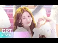 Download Lagu STAYC (스테이씨) – GPT @인기가요 inkigayo 20241103