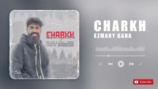 زمری بها              چرخ        دندنها