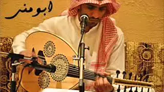  ابو منى مادريت جديد دندنها