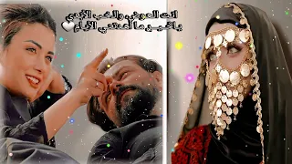 احلى رنات هاتف 2025 اجمل نغمة رنين حب افضل نغمات رنين للهاتف حب2025 نغمة 