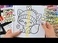 Ohuhu Water-Based VS Ohuhu Alcohol Markers