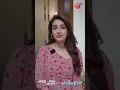 Download Lagu Hiba Bukhari as Zara | Ishq Nahin Aasan | AAN TV