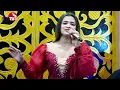 Download Lagu SENGAJA - NUNUY || DANGDUT KOPLO