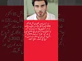 Download Lagu surah|yasin|rahman|yaseen|rehman|online quran|tilawat|juma|naat|ishq|status