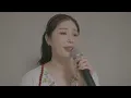 Spring Star Flower - 나비 NAVI