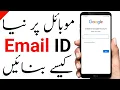Email id kaise banaye || Gmail id kaise banaye || Google account kaise banaye