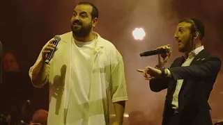 מנצחים לחיים אברהם פריד עקיבא שלום למר התנערי 