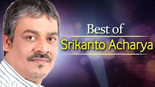bodhua amar chokhe jol aneche by srikanto acharya