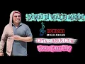 Download Lagu S D M-Fadly Ciuw-wayase Melayu-Wayase Terbaru-Wayase Sawai(Official Music Video)Terbaru 2025