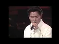 刘德华《真我风采》+《长夜多浪漫》颁奖典礼现场