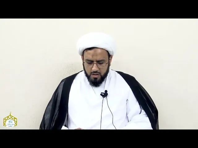 ⁣آداب العشرة من الوسائل (9) | الشيخ إبراهيم زين الدين