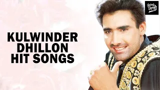 kulwinder dhillon mashup dj hans all hit songs of kulwinder dhillon kulwinder dhillon megamix