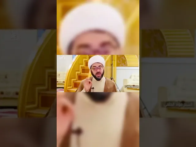 ⁣رأي حسن فرحان المالكي بحديث الغدير #اكسبلور #لايك #متابعه #تيك_توك #تصميمي #دويتو #لايكات