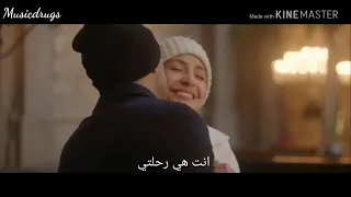 اغنية عن انت رحلتي 