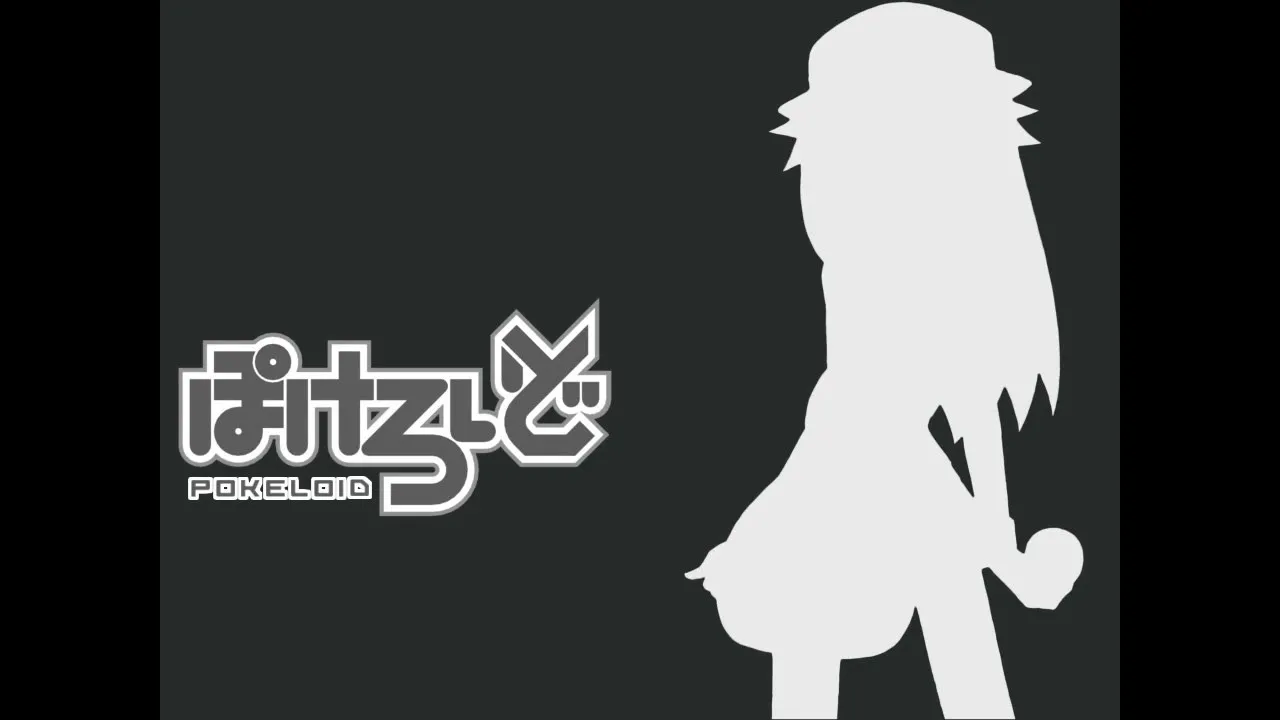ロイツマ