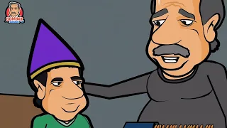 عيد ميلاد ابو السيد 