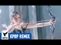 Download Lagu TAEYEON - INVU (Areia Remix)