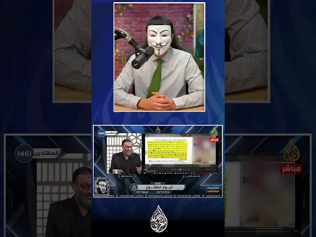 ⁣أخلاق وليد اسماعيل وهو يرد على ذي الفقار المغربي