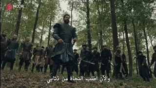 توغاي شامان يقع تحت قبضة السيد عثمان 