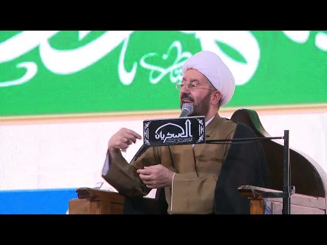 ⁣أدوار الإمام المهدي (عجّل الله فرجه) في زمن الغيبة - الشيخ علي الخفاجي