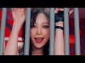 EXID – ‘불이나’ MV