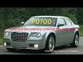 P0700 Chrysler 300C - Transmission Control System MIL Request Step-by-Step Diagnosis