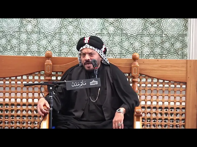 ⁣حرم الحجاج - الملا عبدالجليل الشماع