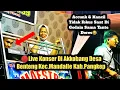 Download Lagu Siddi Lasa Riadduai - Cipt.Ansar S. Voc.Kancil 🔴_ Live Show Di Akkobang Kec.Madalle.Kab.Pangkep