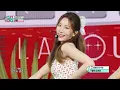 [쇼! 음악중심] 라붐 - 상상더하기 (LABOUM - Journey To Atlantis), MBC 210605 방송
