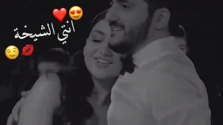 ماشفت مثلك فارس اجمل حالات واتس اب حب وغرام 2023 مقاطع عشق رومانسيه قصيرةاغاني حب حالات واتساب 