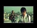 青いベンチ / サスケ