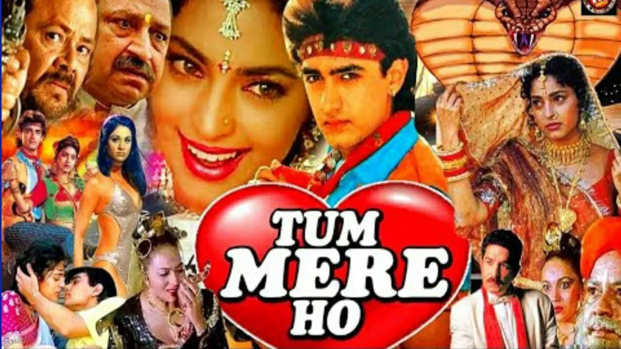 Tum Mere Ho Full Movie | तुम मेरे हो 1990 | Nagin Movie | Aamir Khan, Juhi Chawla