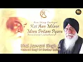 Download Lagu Non Stop Gurbani | Devotional JukeBox 2018 | Bhai Jaswant Singh Ji | Hazoori Ragi