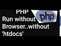 Run PHP without Browser PHP run On CMD PHP running