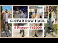 Rs 69 000 G-Star Raw Haul - Is it Worth the Money Gstar raw cargo jeans and Jackets