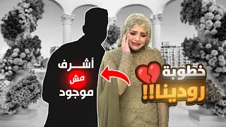                                                                                دندنها