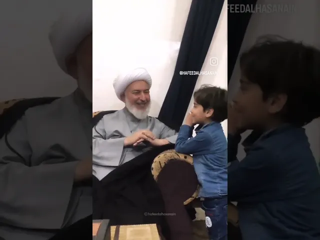 #فاضل_الصفار يبتسم لطفل يقرأ احاديث الامام الصادق عليه السلام