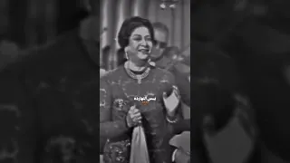 أم كلثوم خليني جنبك 