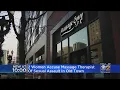 2 Women Say They Were Sexually Assaulted By Same Masseur At Old Town Massage Envy